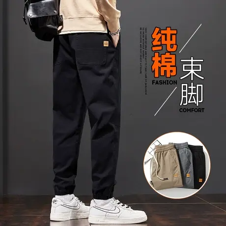 男款2023年新款秋季纯棉束脚休闲裤子春秋款高端潮牌黑色美式工装商品大图