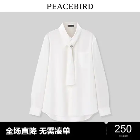 【商场同款】太平鸟女装2023年冬季新款领带通勤衬衫A1CAD4200图片