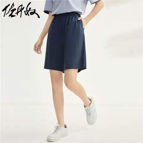 佐丹奴短裤女装天丝弹力梭织纯色宽松松紧腰休闲短裤 05403315商品大图