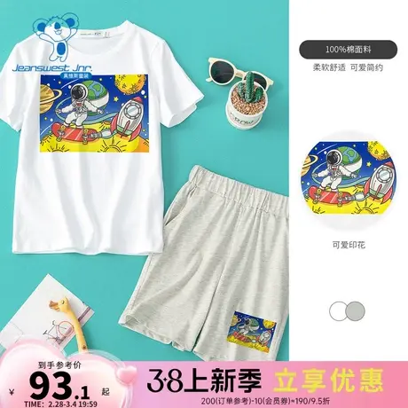 EC真维斯童装女童夏纯棉薄款运动套装儿童休闲短袖T恤短裤两件套商品大图