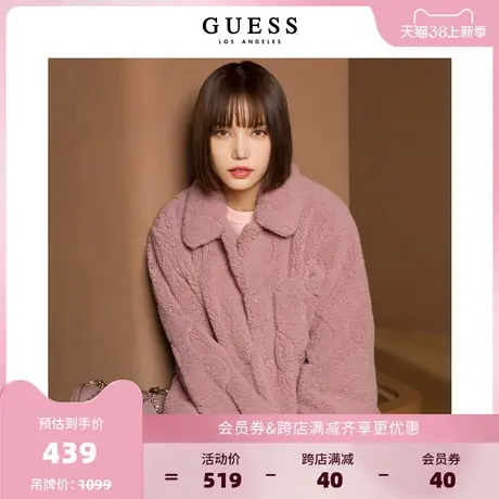 【38上新季】GUESS 女士时尚小清新优雅纯色链条单肩包商品大图