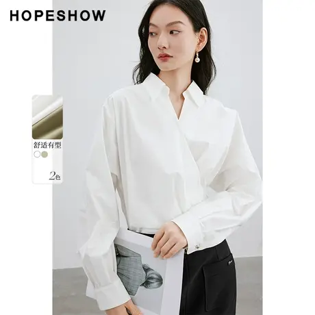 红袖设计感时髦连肩袖套头衬衫hopeshow2024春季新款纯色V领上衣商品大图