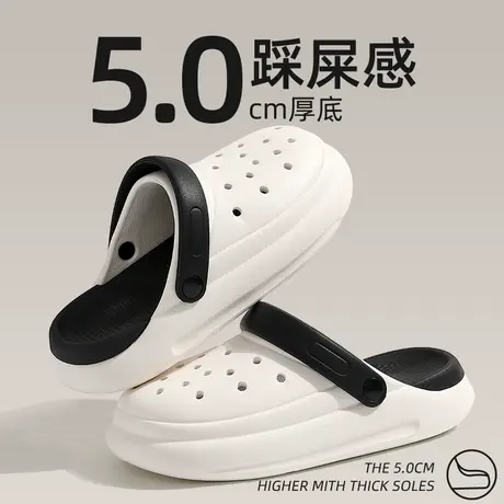 洞洞鞋包头eva女士2024新款夏季网红沙滩软底浴室洗澡防滑凉拖鞋商品大图