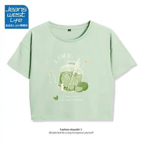 真维斯life黑色短袖t恤女2024新款复古设计感独特别致短款上衣女商品大图