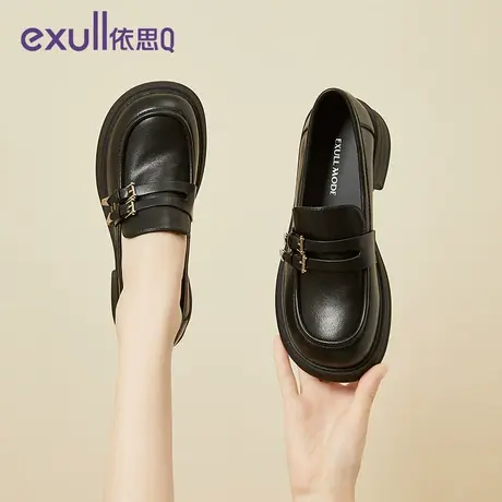 依思q厚底英伦风小皮鞋女2024春秋新款通勤乐福鞋单鞋上班工作鞋商品大图