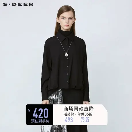 sdeer圣迪奥冬装高领针织拼接落肩短款黑色衬衫S21480523图片