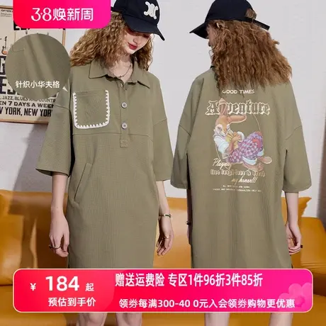 妖精的口袋复古polo连衣裙女2023秋季新款印花宽松休闲显瘦裙子潮商品大图