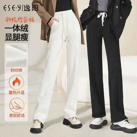 逸阳2023冬厚款加绒保暖松紧高腰黑色阔腿裤女士宽松显瘦直筒裤子商品大图