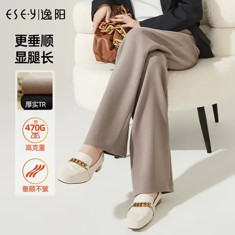 逸阳黑色高腰阔腿裤女士2023秋季新款裤子加厚直筒休闲西装长西裤商品大图