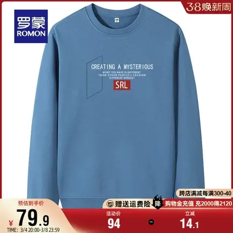 罗蒙男士时尚休闲圆领卫衣2024春季新款潮流印花宽松薄款长袖上衣图片