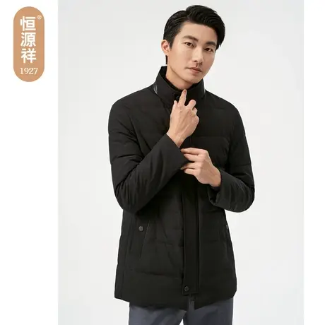 恒源祥羽绒服男立领保暖外衣冬季新款中年纯色加厚外套獭兔毛领图片