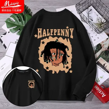 美式潮流嘻哈卫衣男士学院风青少年圆领oversize春秋季高级感外套商品大图