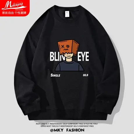 美式潮牌高街大码卫衣男秋季薄款宽松oversize落肩休闲无帽长袖衫图片