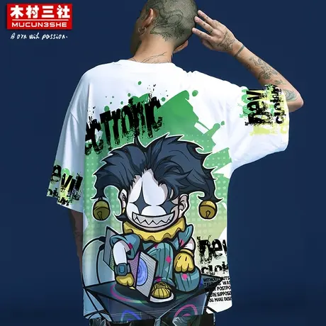 木村三社xDevilClown 300g重磅t恤男短袖ins宽松半袖夏季潮牌潮流商品大图