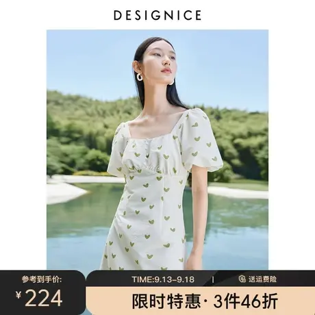迪赛尼斯显瘦裙子2023夏季新款印花灯笼袖长裙方领短袖连衣裙女图片