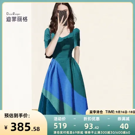 迪菲丽格时尚V领印花收腰气质连衣裙2023女新款夏季短袖别致裙子图片