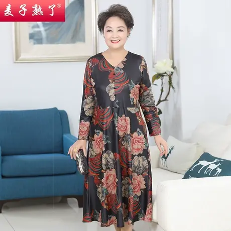 妈妈装阔太太高贵连衣裙子阔太太洋气2021新款气质大码中老年女装图片