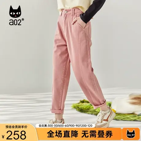 a02通勤百搭牛仔裤女2023秋季新品宽松显瘦休闲裤百搭潮流老爹裤商品大图