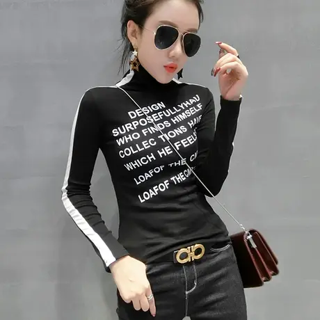 高领加厚打底衫女欧货潮时尚撞色T恤女长袖秋冬修身保暖内搭上衣商品大图