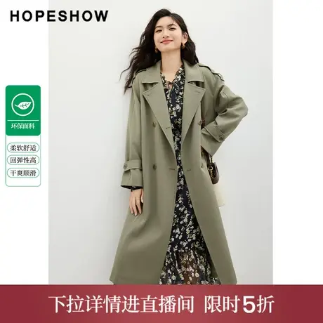 【直播专享】秋季环保插肩袖双排扣翻领长风衣90123290703红袖图片