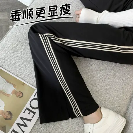 开叉黑色喇叭裤女2023秋季新款高腰时尚显瘦条纹直筒休闲裤微喇裤商品大图