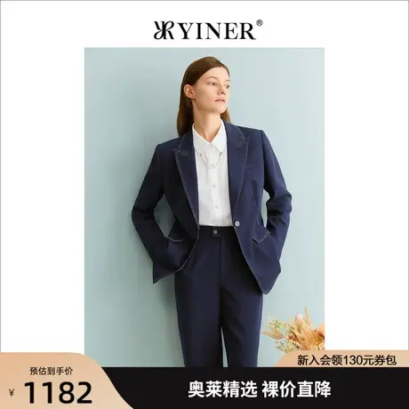 YINER音儿商场同款女装2023秋季新款短外套8C63310146图片