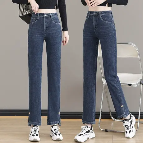 小直筒牛仔裤女小个子烟管裤2023春秋新款韩版高腰显瘦法棒裤秋装图片