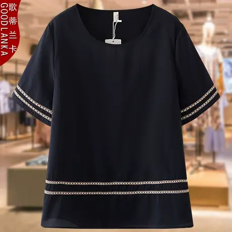 中年胖妈妈夏装短袖t恤大码宽松洋气小衫遮肚彩条圆领雪纺衫上衣商品大图