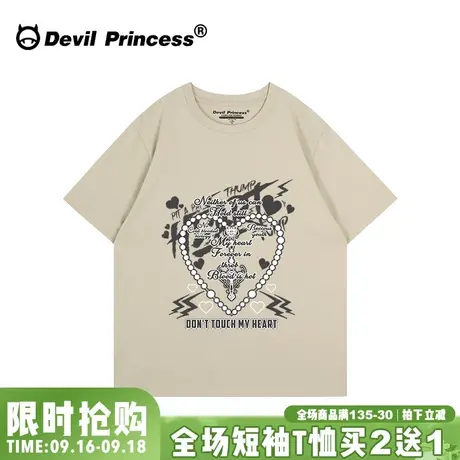 vintage美式古着感浅卡其色短袖t恤女下衣失踪甜酷潮牌纯棉上衣夏商品大图