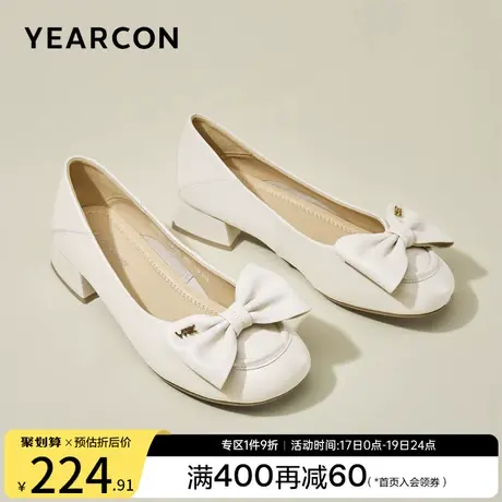 意尔康女鞋2023秋季新款女士粗跟真皮单鞋蝴蝶结职业通勤皮鞋低跟商品大图