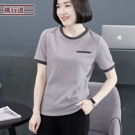 圆领撞色边小香风短袖T恤女装2023夏季新款简约外穿休闲上衣大码商品大图