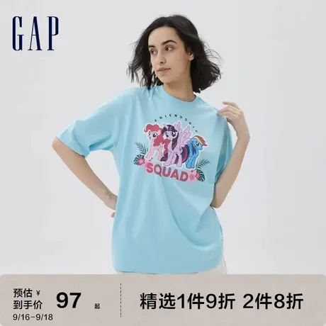 【小马宝莉联名】Gap女装夏季2023新款短袖T恤612882亲子装上衣图片