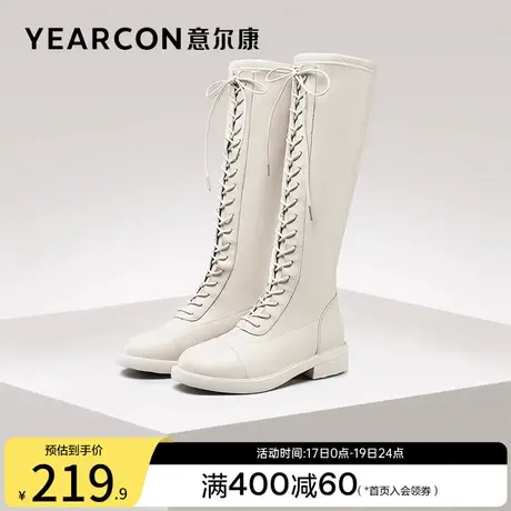 意尔康女鞋冬季加绒保暖骑士靴复古马丁靴长靴粗跟皮靴女士不过膝商品大图