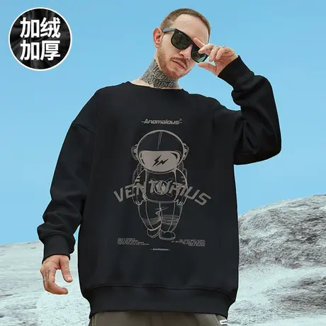 oversize港风圆领卫衣男潮牌ins大码男装秋冬加绒加厚nasa宇航员商品大图