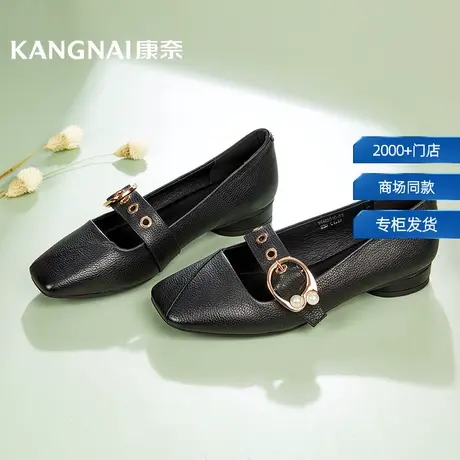 康奈官方女鞋经典黑色职业工作鞋通勤女士办公室皮鞋跟鞋商品大图
