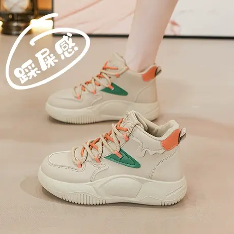 孕妇专用鞋高帮女鞋2023秋季新款厚底休闲运动鞋宽胖脚软底面包鞋图片