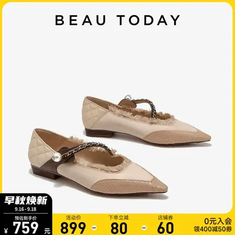BeauToday拼接尖头玛丽珍鞋女BT法式平底真皮蛇皮单鞋秋季小皮鞋商品大图