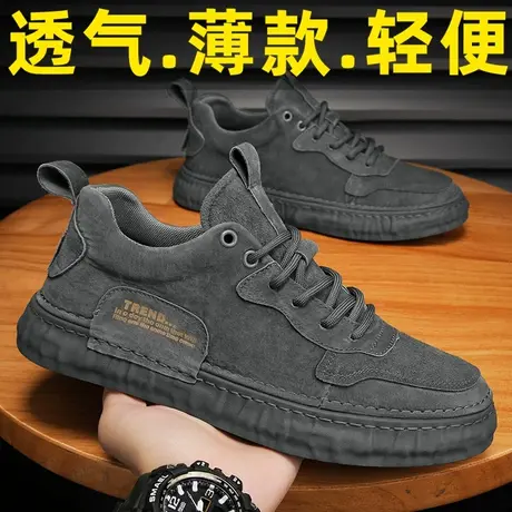 男鞋春秋季工作劳保鞋工地上班干活运动防滑耐磨防水休闲皮鞋工装图片