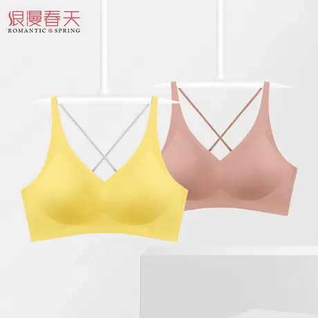 浪漫春天内衣女夏季超薄款无痕学生无钢圈小胸聚拢交叉美背文胸罩图片