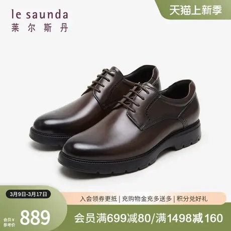 莱尔斯丹春夏商场同款低帮系带商务正装德比鞋男鞋4TM61502图片