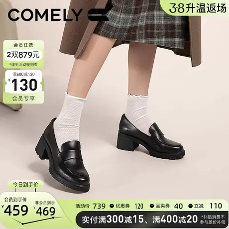 康莉乐福鞋女粗跟2024年春季新款商场同款真皮高跟复古羊皮单鞋图片