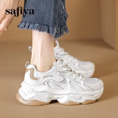 索菲娅超火显瘦重工老爹鞋女款秋季2023新款网红显脚小增高休闲鞋图片
