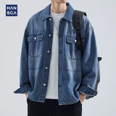 hansca蓝色水洗牛仔衬衫男长袖潮牌秋季美式复古痞帅大码工装外套图片