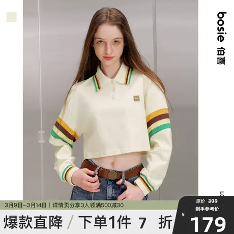 【商场同款】bosie春季新款长袖POLO衫女时尚拼接撞色短款上衣潮图片