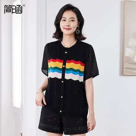 简涵大码女装新款夏装胖mm时尚洋气宽松显瘦冰丝凉感短袖T恤衫图片