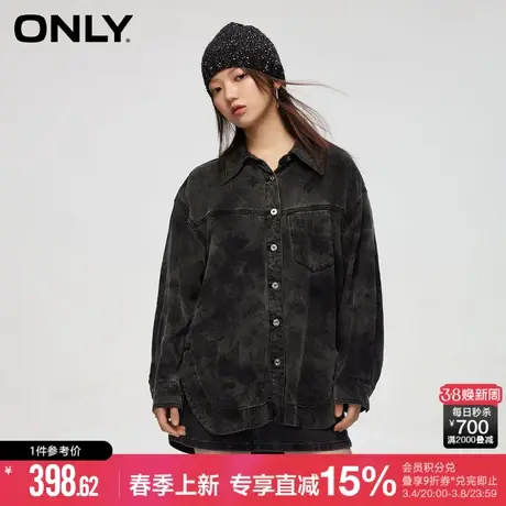 ONLY2024春季新款时尚百搭宽松落肩长袖牛仔衬衫女|124162009商品大图