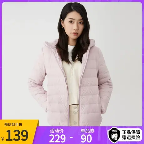 雪中飞2023短款羽绒服女连帽时尚轻薄宽松运动休闲轻便外套潮图片