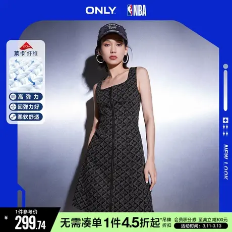 ONLY秋季NBA联名款莱卡高腰方领短款连衣裙女|123242041图片