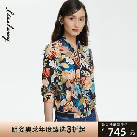 LANCY/朗姿女装【从林】经典印花短款夹克外套女真丝同款专柜正品图片