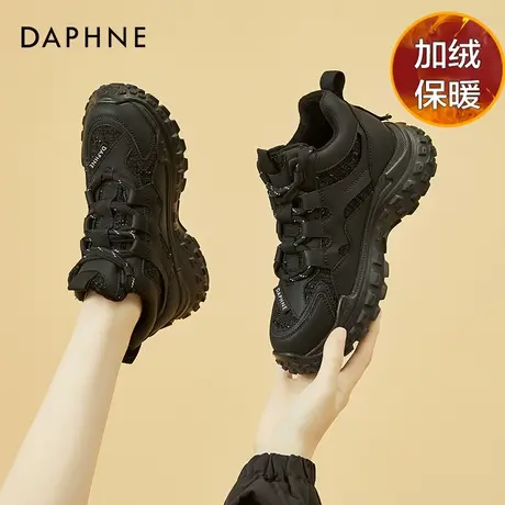 达芙妮加绒运动鞋女冬季新款保暖棉鞋炸街老爹鞋女厚底时尚休闲鞋商品大图